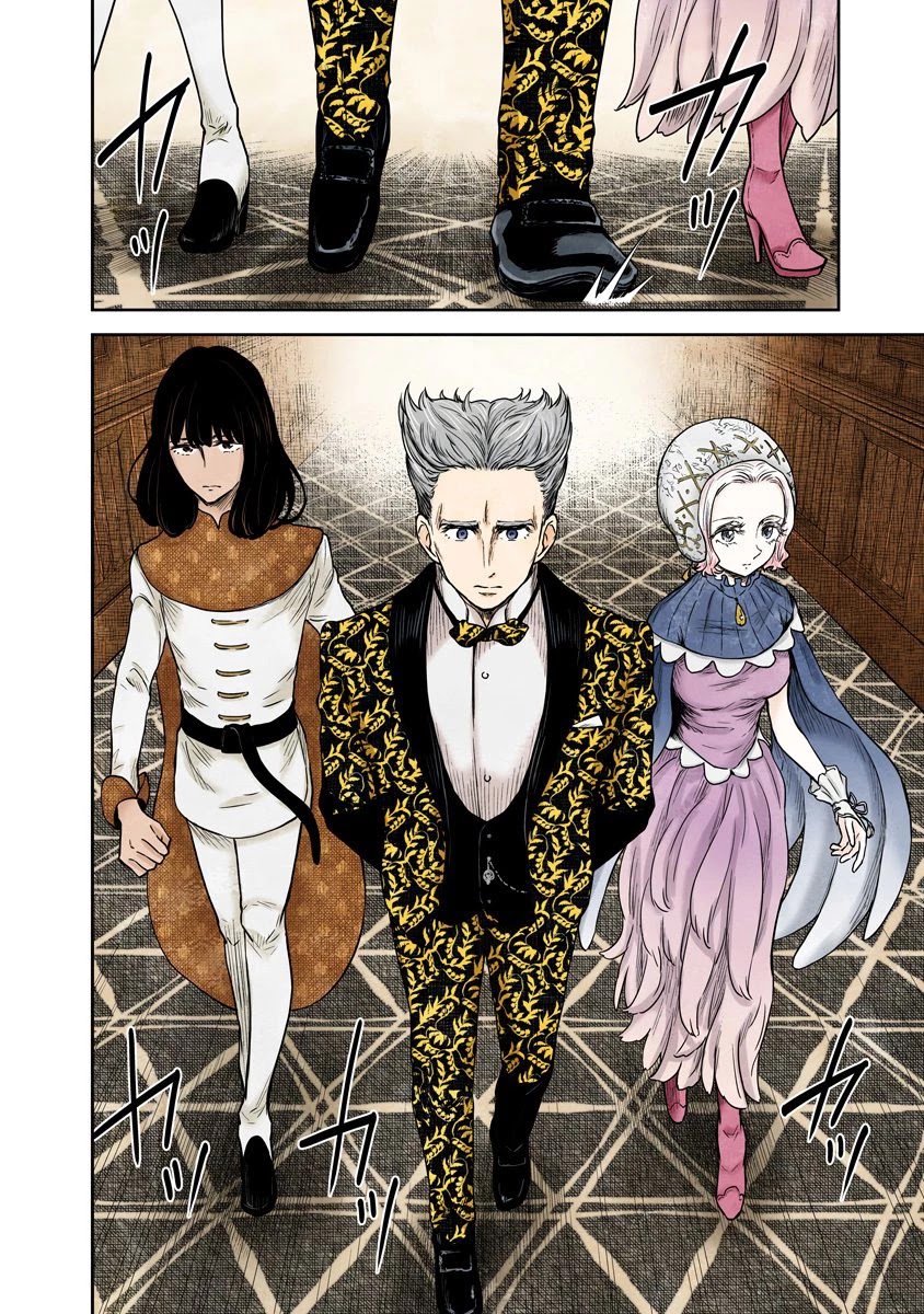 Shadows House, Chapter 71 image 07